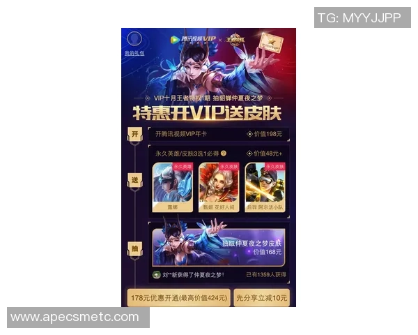 IG的荣耀之路：从新秀到王者的成长与蜕变纪实