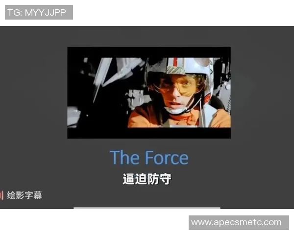 杭州飞盘队意识对比深度解析与战术创新探讨